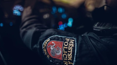 Ilustrační foto Městská policie Pardubice