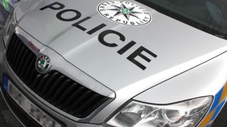 Ilustrační foto CCO