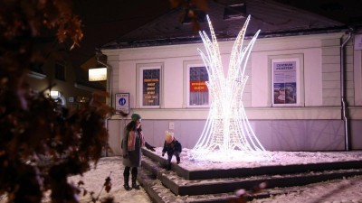 foto zdroj Město Ústí nad Orlicí