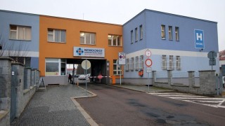 ilustračn&iacute; foto zdroj NEMPK